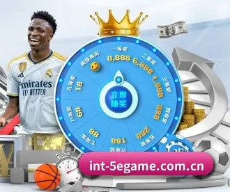 5e对战平台 APP - 5eplay